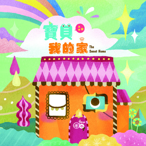 九九视频这里只有精品99
