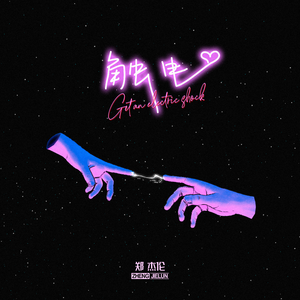 九九视频这里只有精品99
