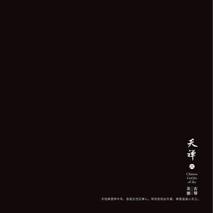 九九视频这里只有精品99
